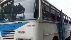 Covid Rule Violation: 'সরকারি বাসে নেই দূরত্ব বিধি', অধ্যাপিকার ফোনে রেড রোডে বাস আটকাল পুলিশ