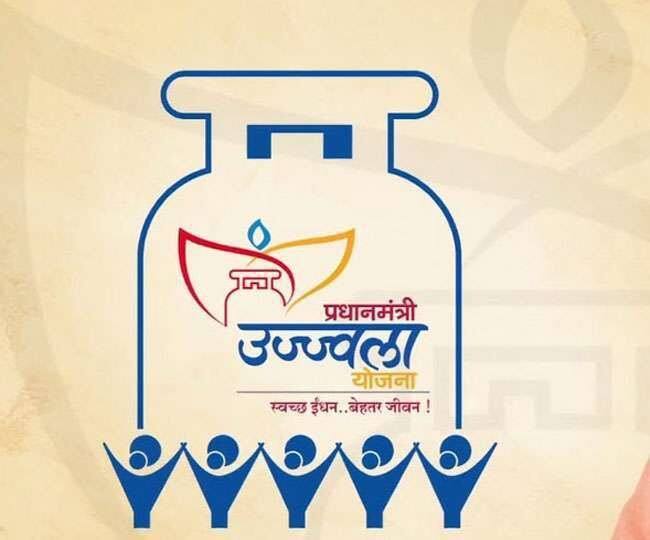 ઉજ્જવલા યોજનાને ખાસ કરીને ઘરમાં મહિલાઓને ચૂલા ફંકવાથી રાહત આપવા માટે બનાવવામાં આવી છે. ઉજ્જવલા યોજનાથી અત્યાર સુધી દેશમાં 91 ટકા મહિલાઓ એલપીજી સિલીન્ડર રિલિફ કરવાવવાનો લાભ લઇ રહી છે, અને આનો મોટો ફાયદો લૉકડાઉન સમયમાં લોકોને મળ્યો છે.