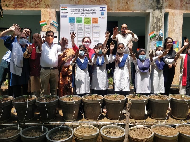 Israel Embassy Donates State-Of-The-Art Drip Irrigation System To Girls School In Greater Noida Israel Embassy Donates State-Of-The-Art Drip Irrigation System To Girls' School In Greater Noida