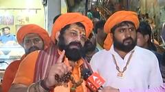 Ram Mandir निर्माण BJP के लिए विश्वास, हमारे लिए आस्था का विषय : Raju Das | Baat To Chubegi