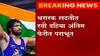 Tokyo Olympic 2020 : थरारक लढतीत रवी कुमार दहियाचा पराभव, रवीकुमारला कुस्तीमध्ये रौप्यपदक ABP Majha
