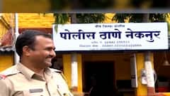 BE Positive : बीड पोलिसांनी सुरू केली वृक्षसंवर्धन मोहीम, आतापर्यंत 2 हजार वृक्षांची लागवड ABP Majha