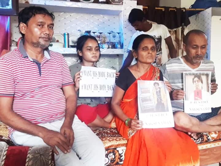 Bihar Family Struggles To Bring Back Body Of Indian Student Murdered In China A Week Ago RTS Bihar Family Struggles To Bring Back Body Of Indian Student Murdered In China A Week Ago