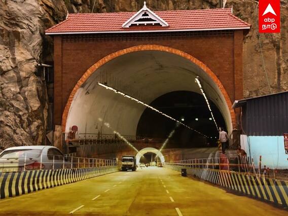 Kerala Tunnel : மலையை குடைந்து சுரங்கப்பாதை..அப்படி என்ன ஸ்பெஷல்? Nitin Gadkari | Kuthiran Tunnel