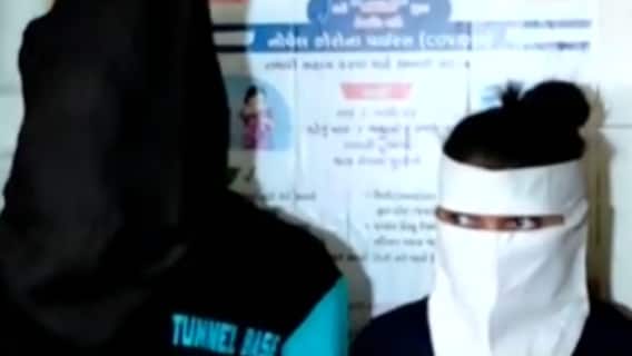 Surat: પ્રેમી સાથે ફરાર થવા યુવતીએ પરિવારને જ દોર્યો ગેરમાર્ગે, કેટલાની માંગી ખંડણી?