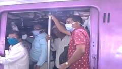 Mumbai Local : सर्वांच्या लोकलप्रवासाबाबत सकारात्मक तोडगा काढण्याचे मुंबई हायकोर्टाचे आदेश ABP Majha