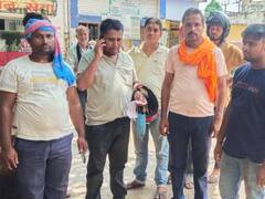 Arrah Road Accident: अनियंत्रित बस ने ऑटो में मारी टक्कर, हादसे में एक शख्स की मौत, 2 लोग जख्मी