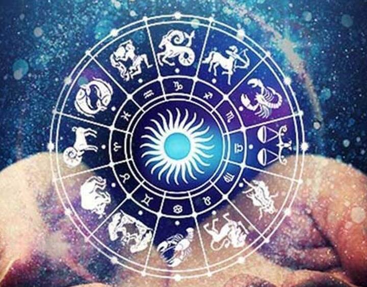 Horoscope Today: Today Good Day For These zodiac signs And may have some Conflicts  For These  signs Horoscope Today: ఈ రాశుల వారికి ఈ రోజు భలే కలిసొస్తుంది…వీరు మాత్రం తగాదాకి ముందుంటారు…