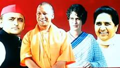 UP Chunav 2022: सोशल मीडिया के संग्राम के लिए कितनी तैयार BSP ? | Baat To Chubegi | ABP Ganga Hindi