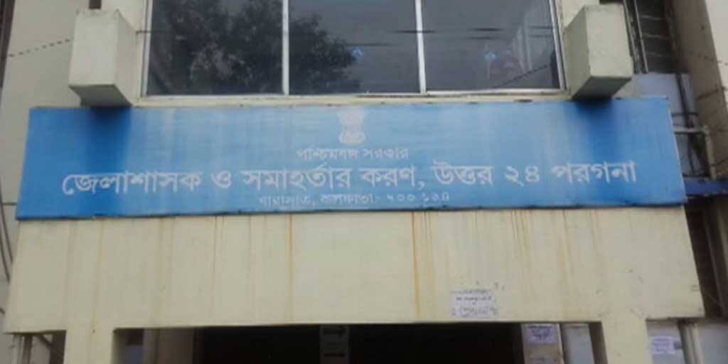 Ashok Nagar vaccine case questions role of health officer Vaccine: ভ্যাকসিনকাণ্ডে অশান্ত অশোকনগর, স্বাস্থ্য আধিকারিকের ভূমিকা নিয়ে প্রশ্ন