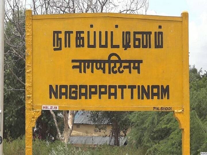 Prohibition of worship on weekends at places of worship in Naga District கொரோனாபரவல் எதிரொலி...! - நாகையில் அனைத்து மத வழிபாட்டு தளங்களில் வாரஇறுதிநாட்களில் வழிபட தடை