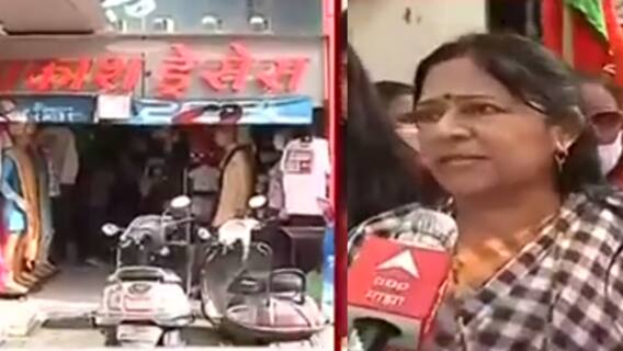 Pune Unlock 'पुण्यात मुद्दामून, जाणीवपूर्वक निर्बंध',भाजप कार्यकर्त्यांचे सरकारवर टीकास्त्र ABPMajha