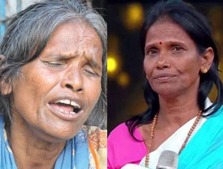 रानू मंडल सहदेव की तरह ही रानू मंडल का भी वीडियो भी वायरल हुआ था, जब वो रेलवे स्टेशन पर भीख मांगते हुए गाना गा रही थी. उनकी आवाज लोगों को इतनी पसंद आई कि उन्होंने  इस वीडियो को खूब लाइक किया. बाद में सिंगर हिमेश रेशमिया ने उनके साथ ‘तेरी मेरी कहानी’ गाना गाया.