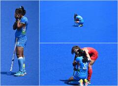 Photos: भारतीय महिला हॉकी टीम ने ओलंपिक्स में हारकर भी रचा इतिहास, नम हुईं सभी की आंखे