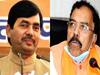 बिहारः ‘जातीय जनगणना’ पर BJP के मंत्रियों में मतभेद, रामप्रीत की बात सुन शाहनवाज ने संभाला मोर्चा, जानिए पूरा मामला