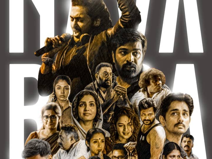Mani Ratnam's Netflix Anthology 'Navarasa' released in Netflix Navarasa: 'నవరస' అద్భుతహా.. ఔరా అనిపిస్తున్న స్టార్ హీరోస్ వెబ్‌సిరీస్