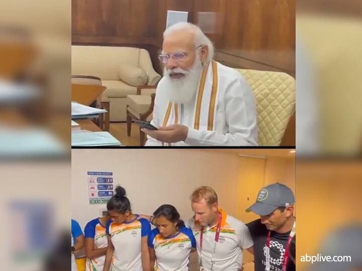 India Women's Hockey Team Get Emotional During Telephonic Conversation With PM Modi Watch Video WATCH | India Women's Hockey Team Get Emotional During Telephonic Conversation With PM Modi