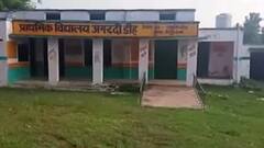 देखिए वायरल वीडियो से कैसे हुई पुलिस की किरकिरी | Khabrein Tabadtod | ABP Ganga Hindi