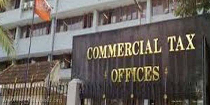 The Tamil Nadu Commerce Department has earned over Rs 438.70 crore in the last 6 months. திருச்சி கோட்டத்தில் 6 மாதத்தில் 438.70 கோடி SGST வரி வசூல்!- எச்சரிக்கும் வணிகவரித்துறை அமைச்சர்