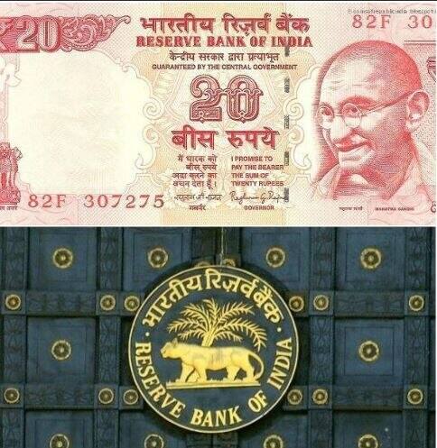 RBI Caution Message: পুরানো নোট ও কয়েন কেনাবেচা নিয়ে সতর্কবার্তা রিজার্ভ ব্যাঙ্কের