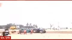 Mumbai Beach: সমুদ্রে ভেসে আসা তেলে বদলে যাচ্ছে বালির রং, জুহু বিচে সমুদ্রে নামার উপর নিষেধাজ্ঞা জারি