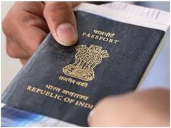 Passport At Post Office: अब, पासपोर्ट के लिए करीबी डाकघर में कर सकते हैं आवेदन, जानिए पूरी प्रक्रिया
