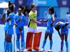 Women's Hockey Team Photos: தோற்றாலும் வென்ற இந்திய மகளிர் ஹாக்கி அணி!