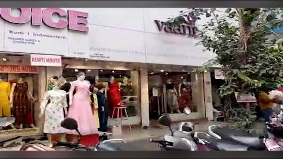 Pune Unlock : पुणे जिल्ह्यातील निर्बंधांबाबत आढावा बैठक रद्द, निर्बंध शिथिल केव्हा होणार? ABP Majha