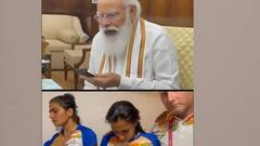 PM Modi ने महिला हॉकी खिलाड़ियों से बात की, बढ़ाया खिलाड़ियों का हौसला