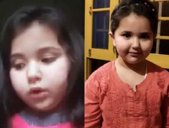 6 साल की कश्मीरी बच्ची ऑनलाइन क्लास और  से मिले ज्यादा होमवर्क को लेकर प्रधानमंत्री नरेन्द्र मोदी से शिकायत करती 6 साल की इस बच्ची को शायद ही कोई भूल पाएंगा.