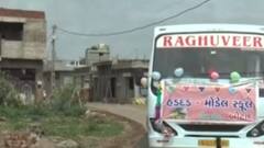 બોટાદની સરકારી શાળામાં શરૂ કરાઇ બસ સેવા, ગ્રામ્ય વિસ્તાર અને આર્થિક રીતે પછાત વિદ્યાર્થીઓને મળી રાહત