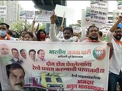 Mumbai Local : सर्वसामान्यांच्या लोकल प्रवासासाठी भाजप आक्रमक; मुंबईत ठिकठिकाणी आंदोलनं