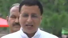 राजीव गांधी खेल रत्न सम्मान को ध्यानचंद के नाम पर करने का कांग्रेस ने किया स्वागत,लेकिन की बड़ी मांग