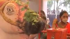 Sawana Shivaratri 2021: सावन शिवरात्रि आज, मंदिरों में भक्तों की भीड़