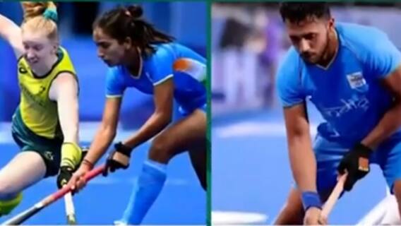 Tokyo Olympics: Indian men's hockey team showered with rewards post historic win