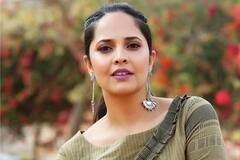 Anasuya Bharadwaj Photos Leaked: 'పుష్ప'లో అనసూయ.. బాయ్‌కట్‌ లుక్ తో షాకిచ్చింది..