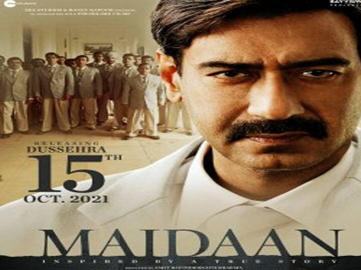 पिछले महीने रिलीज हुई राकेश ओमप्रकाश मेहरा की फिल्म तूफ़ान को काफी सफलता मिली थी. इस फिल्म में फरहान अख्तर, मृणाल ठाकुर और परेश रावल मुख्य भूमिका में थे. बॉलीवुड में खेल का क्रेज बना हुआ है क्योंकि बॉलीवुड में कई ऐसी स्पॉर्टस की फिल्में है जो रिलीज होने की प्रतीक्षा कर रही हैं. अजय देवगन की आने वाली फिल्म मैदान में साल 1952-1962 के बीच भारत के फुटबॉल के स्वर्ण युग की कहानी दिखाई देगी. इसमें अजय को फुटबॉल कोच सैयद अब्दुल रहीम के रूप में दिखाया जाएगा. फिल्म में प्रियामणि और गजराज राव भी हैं और ये फिल्म 15 अक्टूबर, 2021 को रिलीज होगी.