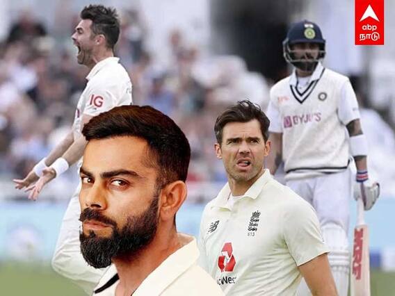Ind vs Eng : 7 ஆண்டுகளுக்கு பிறகு கோஹ்லி அவுட் செய்த Anderson.. கும்ப்ளே Record சமன்! Ind vs Eng | Day 2 | Kohli