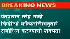 Tokyo Olympics : ऑलिम्पिक पदक विजेत्यांचा केंद्र सरकार गौरव करणार | ABP Majha