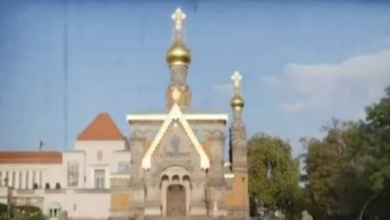 અસ્મિતા વિશેષઃ અદભૂત વારસો