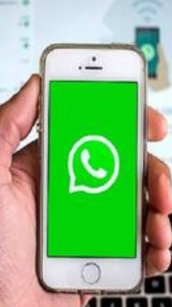 এবার মুখে বললেই মেসেজ চলে যাবে হোয়াটসঅ্যাপে