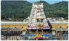 Tirupati: ఉదయాస్తమాన టికెట్ల ధరలపై వివాదం... సేవా టికెట్లతో టీటీడీ వ్యాపారం చేస్తుందని విమర్శలు