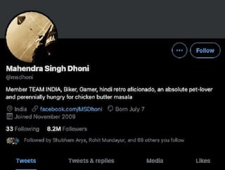 MS Dhoni Gets Blue Tick Back After Twitter Unverified His Account With 8.2 Million Followers Over Inactivity