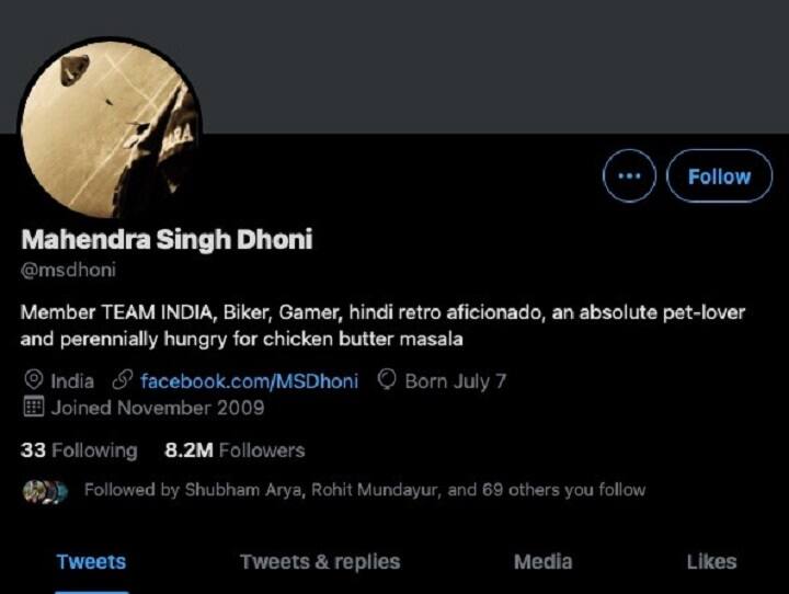 MS Dhoni Twitter removes blue tick MSD account last tweet on Jan 8 MS Dhoni Gets Blue Tick Back After Twitter Unverified His Account With 8.2 Million Followers Over Inactivity