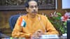 CM Uddhav Thackeray यांच्याकडून भाजप, मनसेचा समाचार ABP Majha