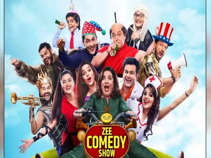 Comedy Show: Sanjay Dutt और Kangana Ranaut की मिमिक्री देख दर्शक हो जाएंगे लोट-पोट, Tabu के सामने परफॉर्म करेंगे कॉमेडियन