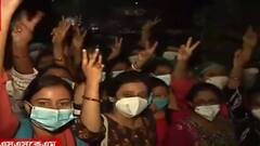 Nurse Protest: সরকারের সঙ্গে বৈঠকে কাটল জট, ১২ দিন পর উঠল সরকারি নার্সদের অবস্থান