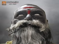 Durga | குங்குமம்.. விபூதி.. பெரிய மீசை தாடி.. அலறடிக்கும் லாரன்ஸ்.. இது துர்கா’ அப்டேட்!