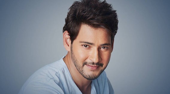 Mahesh Babu Birthday: బర్త్ డే కోసం మహేష్ విష్.. ఫ్యాన్స్ తీరుస్తారా..? Mahesh Babu Birthday: బర్త్ డే కోసం మహేష్ విష్.. ఫ్యాన్స్ తీరుస్తారా..?