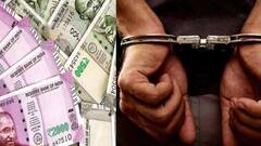 Ashoknagar Bank Fraud : অশোকনগরে ব্যাঙ্ক জালিয়াতির ঘটনায় পুলিশের জালে মূল অভিযুক্ত